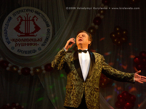 ���������, ������� �������, ������. ������ � ����� ���� �� �����, �� ��������� ���� �����