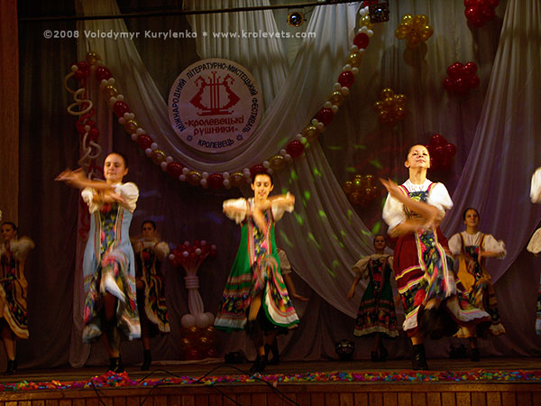 ���������, ������� �������, ������. ������ � ����� ���� �� �����, �� ��������� ���� �����