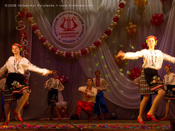 ���������, ������� �������, ������. ������ � ����� ���� �� �����, �� ��������� ���� �����