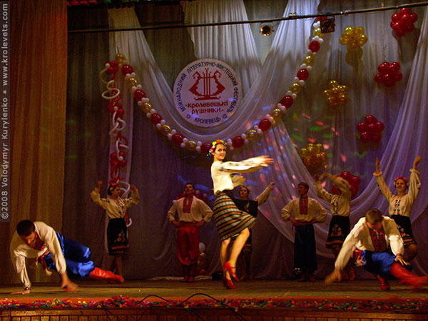 ���������, ������� �������, ������. ������ � ����� ���� �� �����, �� ��������� ���� �����