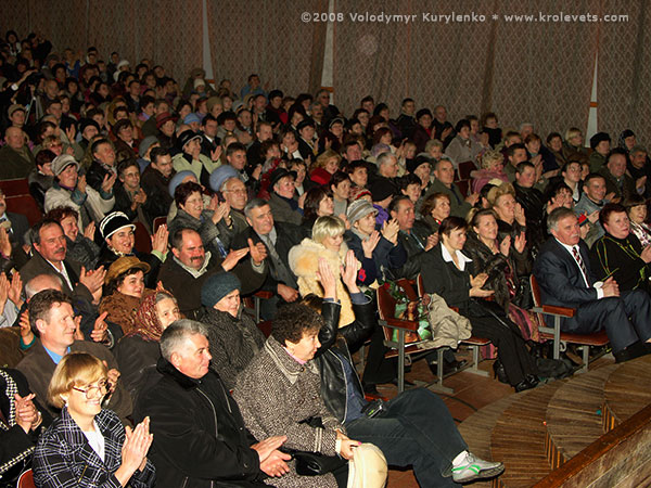 ���������, ������� �������, ������. ������ � ����� ���� �� �����, �� ��������� ���� �����