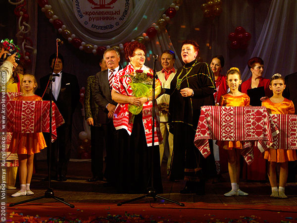 ���������, ������� �������, ������. ������ � ����� ���� �� �����, �� ��������� ���� �����