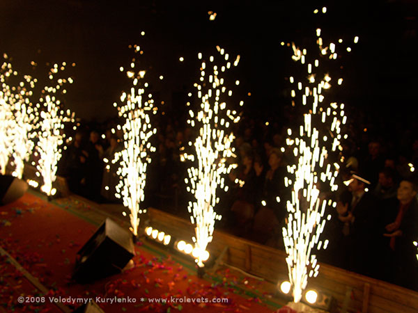 ���������, ������� �������, ������. ������ � ����� ���� �� �����, �� ��������� ���� �����