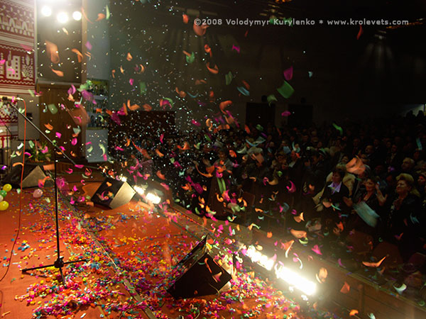 ���������, ������� �������, ������. ������ � ����� ���� �� �����, �� ��������� ���� �����