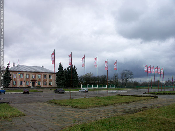 ���������, ������� �������, ������. ������ � ����� ���� �� �����, �� ��������� ���� �����