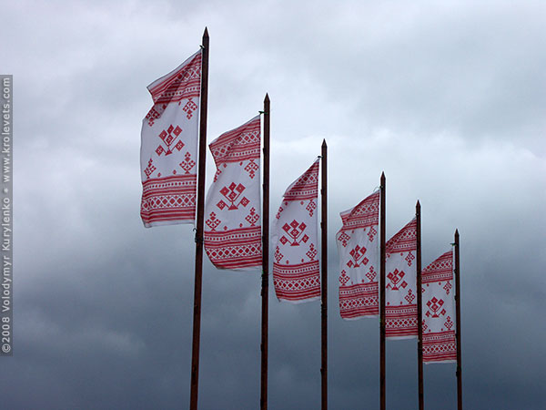 ���������, ������� �������, ������. ������ � ����� ���� �� �����, �� ��������� ���� �����