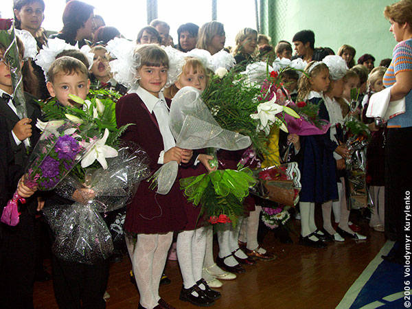 ���������, ������� �������, ������. ������ � ����� ���� �� �����, �� ��������� ���� �����