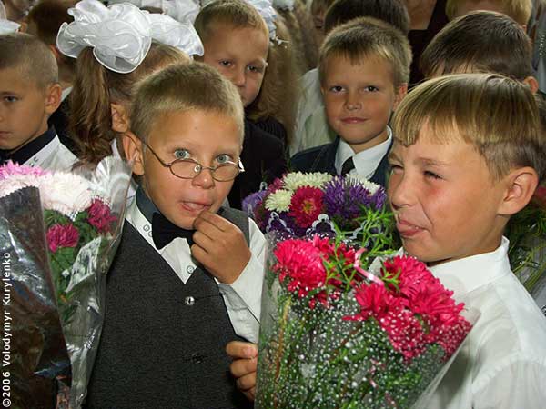 ���������, ������� �������, ������. ������ � ����� ���� �� �����, �� ��������� ���� �����