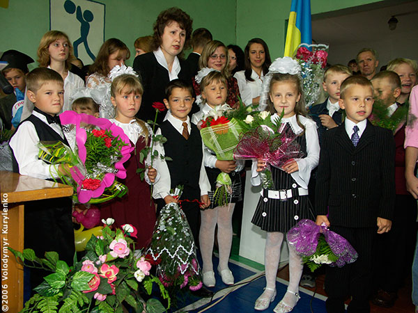 ���������, ������� �������, ������. ������ � ����� ���� �� �����, �� ��������� ���� �����