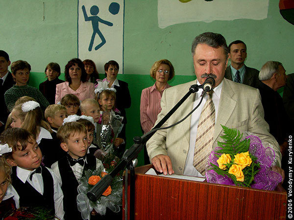 ���������, ������� �������, ������. ������ � ����� ���� �� �����, �� ��������� ���� �����