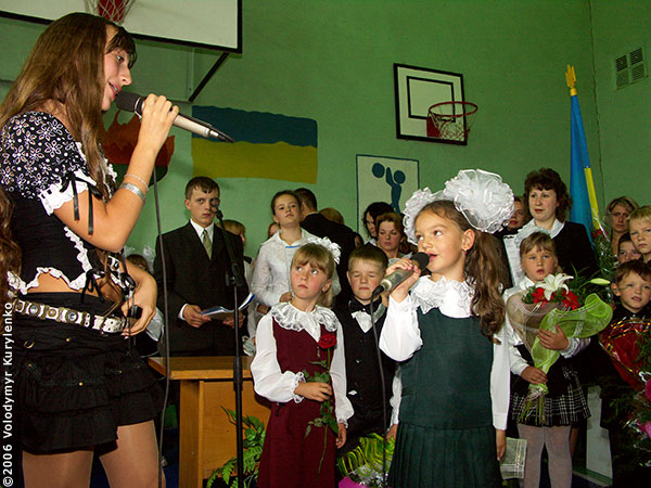 ���������, ������� �������, ������. ������ � ����� ���� �� �����, �� ��������� ���� �����