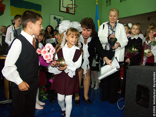 ���������, ������� �������, ������. ������ � ����� ���� �� �����, �� ��������� ���� �����