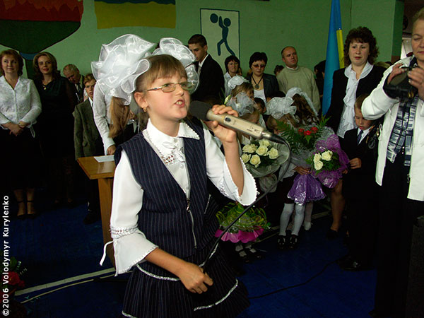 ���������, ������� �������, ������. ������ � ����� ���� �� �����, �� ��������� ���� �����