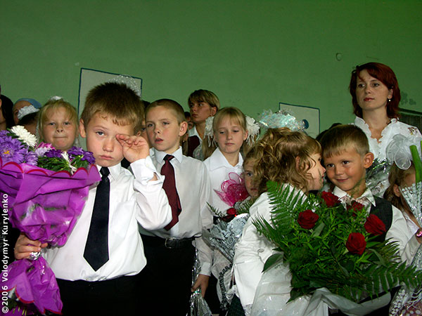 ���������, ������� �������, ������. ������ � ����� ���� �� �����, �� ��������� ���� �����