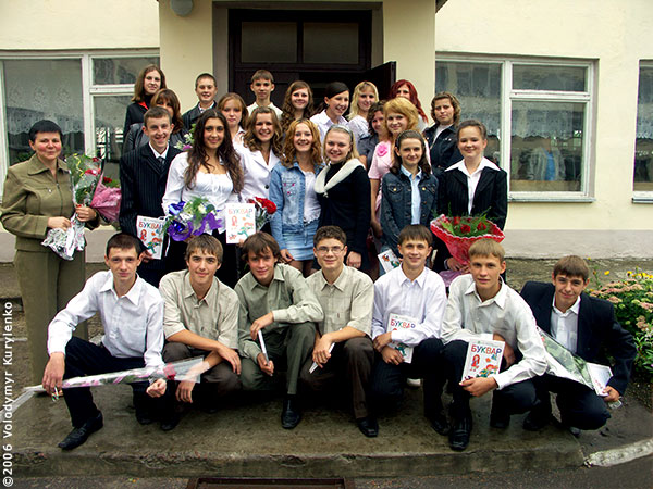 ���������, ������� �������, ������. ������ � ����� ���� �� �����, �� ��������� ���� �����