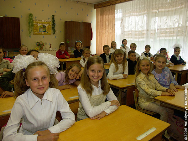 ���������, ������� �������, ������. ������ � ����� ���� �� �����, �� ��������� ���� �����