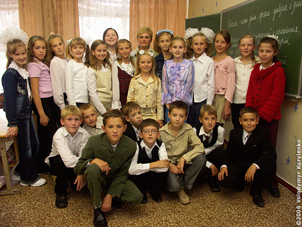 ���������, ������� �������, ������. ������ � ����� ���� �� �����, �� ��������� ���� �����