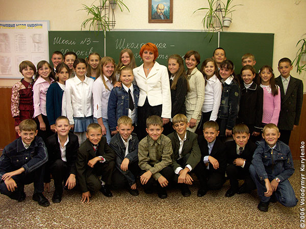 ���������, ������� �������, ������. ������ � ����� ���� �� �����, �� ��������� ���� �����