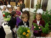 ���������. ������� ����� �3. ������ �������. 01 ������� 2006 ����