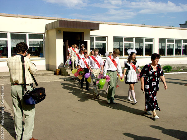 ���������, ������� �������, ������. ������ � ����� ���� �� �����, �� ��������� ���� �����