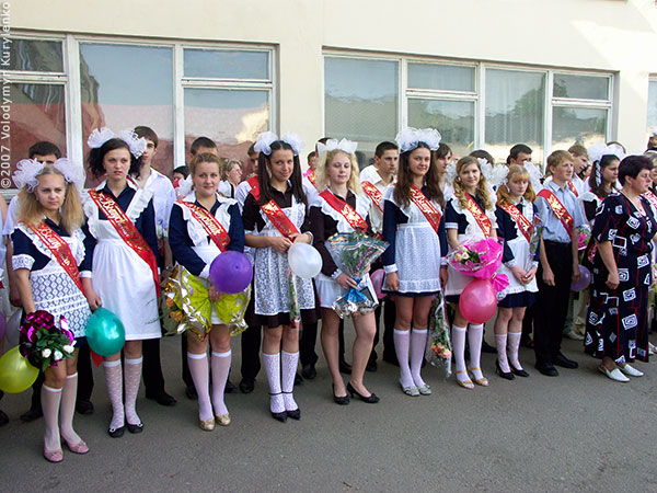 ���������, ������� �������, ������. ������ � ����� ���� �� �����, �� ��������� ���� �����