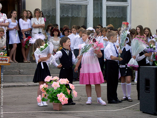 ���������, ������� �������, ������. ������ � ����� ���� �� �����, �� ��������� ���� �����