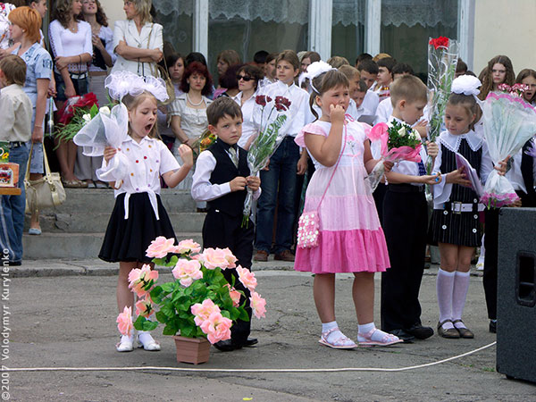 ���������, ������� �������, ������. ������ � ����� ���� �� �����, �� ��������� ���� �����