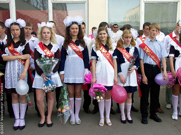 ���������, ������� �������, ������. ������ � ����� ���� �� �����, �� ��������� ���� �����