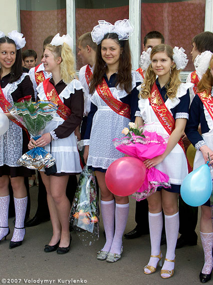 ���������, ������� �������, ������. ������ � ����� ���� �� �����, �� ��������� ���� �����