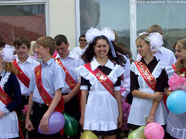 ���������, ������� �������, ������. ������ � ����� ���� �� �����, �� ��������� ���� �����