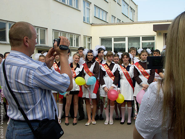 ���������, ������� �������, ������. ������ � ����� ���� �� �����, �� ��������� ���� �����