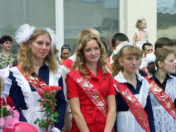 ���������, ������� �������, ������. ������ � ����� ���� �� �����, �� ��������� ���� �����