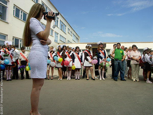 ���������, ������� �������, ������. ������ � ����� ���� �� �����, �� ��������� ���� �����