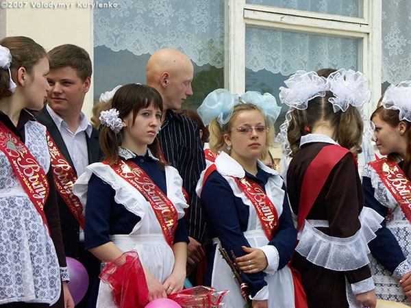 ���������, ������� �������, ������. ������ � ����� ���� �� �����, �� ��������� ���� �����