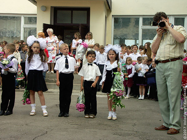 ���������, ������� �������, ������. ������ � ����� ���� �� �����, �� ��������� ���� �����