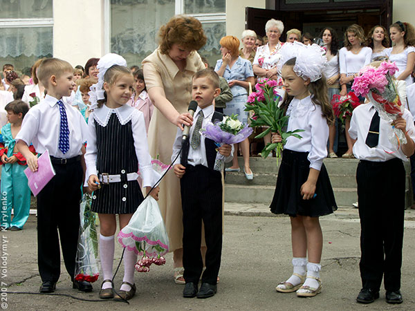 ���������, ������� �������, ������. ������ � ����� ���� �� �����, �� ��������� ���� �����