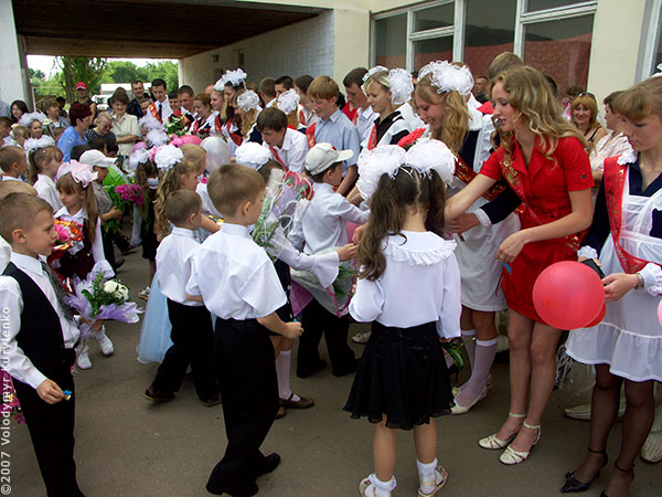 ���������, ������� �������, ������. ������ � ����� ���� �� �����, �� ��������� ���� �����