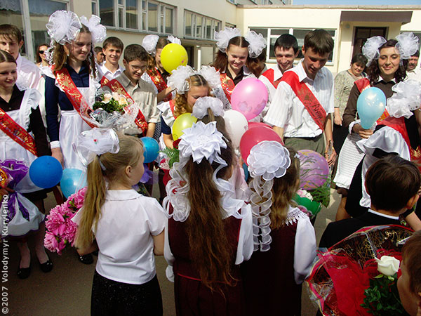 ���������, ������� �������, ������. ������ � ����� ���� �� �����, �� ��������� ���� �����