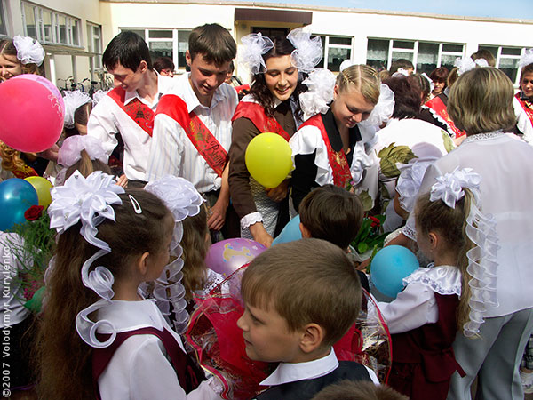 ���������, ������� �������, ������. ������ � ����� ���� �� �����, �� ��������� ���� �����