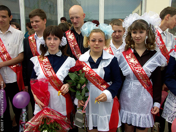 ���������, ������� �������, ������. ������ � ����� ���� �� �����, �� ��������� ���� �����