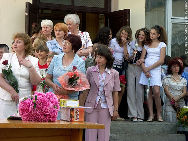 ���������, ������� �������, ������. ������ � ����� ���� �� �����, �� ��������� ���� �����