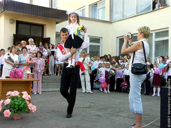 ���������, ������� �������, ������. ������ � ����� ���� �� �����, �� ��������� ���� �����