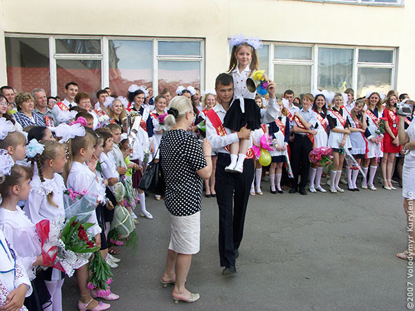 ���������, ������� �������, ������. ������ � ����� ���� �� �����, �� ��������� ���� �����