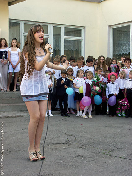 ���������, ������� �������, ������. ������ � ����� ���� �� �����, �� ��������� ���� �����