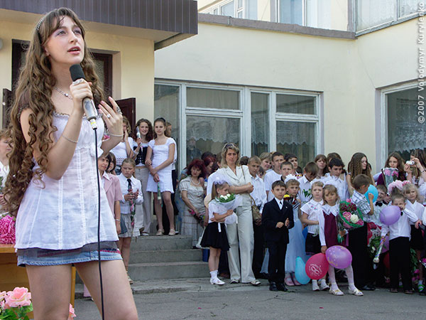 ���������, ������� �������, ������. ������ � ����� ���� �� �����, �� ��������� ���� �����