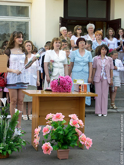 ���������, ������� �������, ������. ������ � ����� ���� �� �����, �� ��������� ���� �����