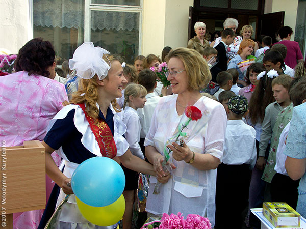 ���������, ������� �������, ������. ������ � ����� ���� �� �����, �� ��������� ���� �����