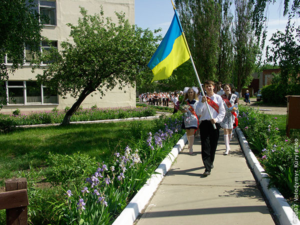 ���������, ������� �������, ������. ������ � ����� ���� �� �����, �� ��������� ���� �����