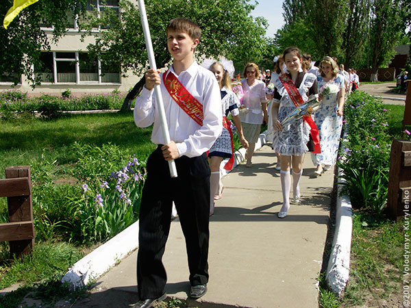 ���������, ������� �������, ������. ������ � ����� ���� �� �����, �� ��������� ���� �����