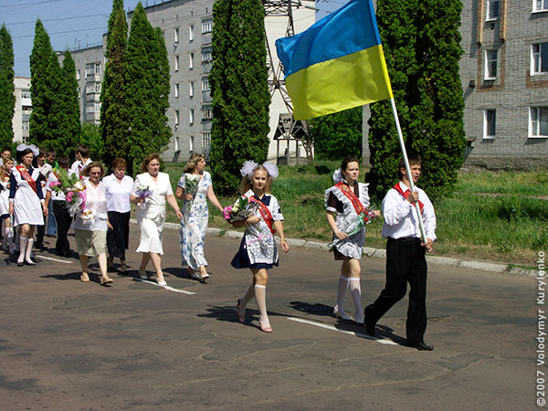 ���������, ������� �������, ������. ������ � ����� ���� �� �����, �� ��������� ���� �����